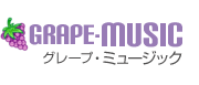 グレープミュージック